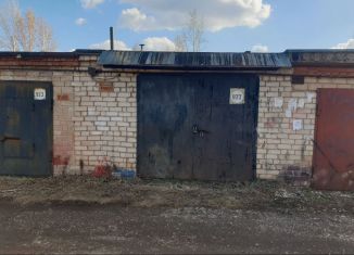 Продается гараж, Стерлитамак