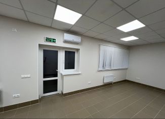 Продам офис, 44 м2, Крым, Железнодорожная улица, 1Г