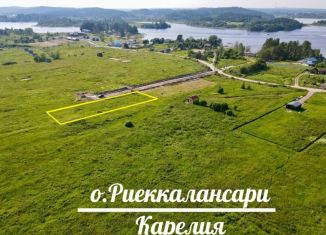 Земельный участок на продажу, 21 сот., Карелия