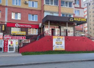 Продается помещение свободного назначения, 123.6 м2, Марий Эл, улица Петрова, 22