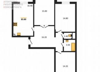 Продаю 3-ком. квартиру, 83.8 м2, село Мирное