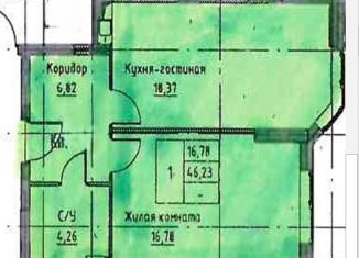 Продается 1-ком. квартира, 46.2 м2, Самара, проспект Карла Маркса, 231Б