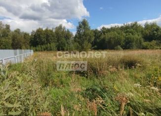 Продам земельный участок, 10 сот., Подольск, улица Кирова