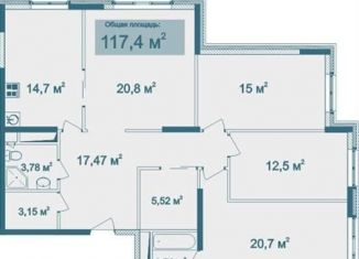 Продажа 4-комнатной квартиры, 117.1 м2, деревня Болтино, улица Баздырева, 2