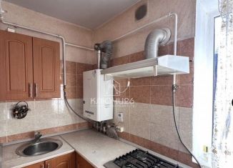 Дом на продажу, 46 м2, Пятигорск, улица Пирогова