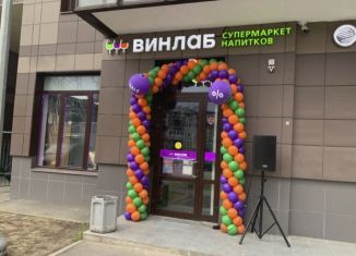 Продажа помещения свободного назначения, 93 м2, Санкт-Петербург, проспект Будённого, 21к1, муниципальный округ Сосновая Поляна