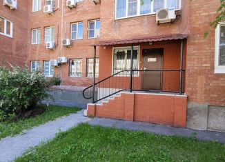 Продам помещение свободного назначения, 74.3 м2, Тольятти, улица Полякова, 30