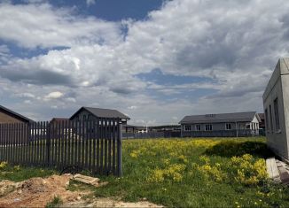 Продается земельный участок, 7 сот., Домодедово, Центральная улица