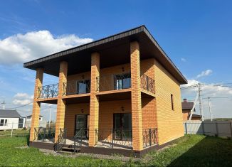 Дом на продажу, 150 м2, посёлок городского типа Октябрьский, Первомайская улица, 27