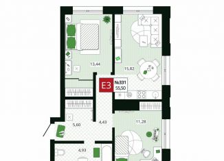 Продажа двухкомнатной квартиры, 55.5 м2, Тула