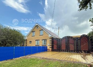 Продается дом, 200 м2, Чувашия, улица Братьев Хамдеевых, 48