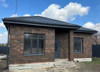 Дом на продажу, 130 м2, поселок Щепкин, Первомайская улица