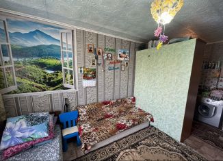 Продажа комнаты, 17.9 м2, Республика Башкортостан, улица Комарова, 26А