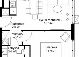 Продаю однокомнатную квартиру, 36.2 м2, деревня Сапроново, микрорайон Купелинка, 7, ЖК Эко Видное 2.0