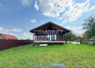 Дом на продажу, 88.7 м2, Чувашия, улица Романтика, 11