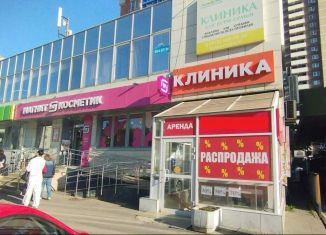 Сдается помещение свободного назначения, 200 м2, Краснодар, улица имени 40-летия Победы, 144/4литА, микрорайон район 40 лет Победы