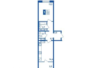 Продается однокомнатная квартира, 46.8 м2, Республика Башкортостан