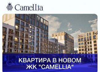 Продажа 1-ком. квартиры, 37.5 м2, Дербент