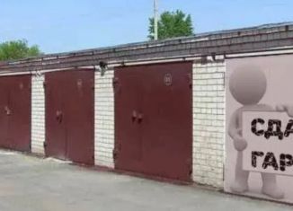 Гараж в аренду, 12 м2, Оренбургская область