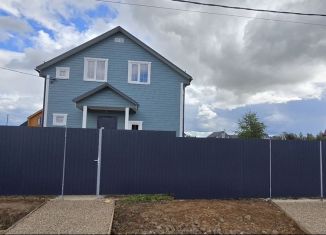 Продам дом, 130 м2, деревня Ходаево, деревня Ходаево, 85