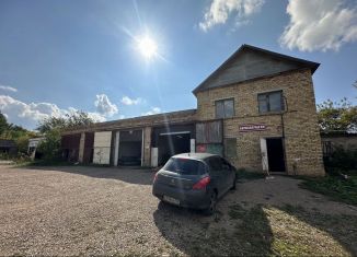 Продам помещение свободного назначения, 309 м2, Республика Башкортостан, улица Гафури, 2/1