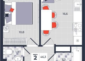 Продам 2-ком. квартиру, 46.3 м2, Тула