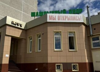 Продажа помещения свободного назначения, 350 м2, Чебоксары, бульвар Юности, 10А, Московский район