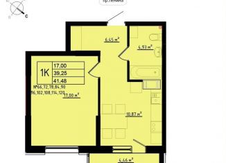 1-комнатная квартира на продажу, 41.5 м2, Тула, проспект Ленина, 86, Советский территориальный округ