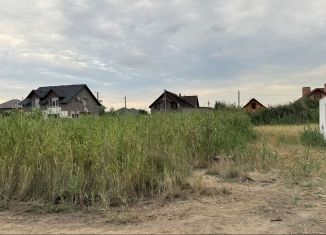 Земельный участок на продажу, 6 сот., Астрахань, 2-я Оранжерейная улица, 8