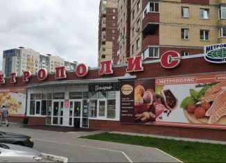 Сдам в аренду торговую площадь, 20 м2, Тюмень, улица Монтажников, 45