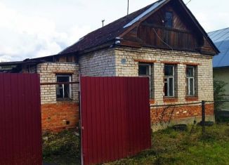 Продается дом, 47 м2, Иваново, 5-я Вишнёвая улица, 32А