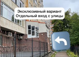 Продается 5-ком. квартира, 163.2 м2, Республика Башкортостан, улица Достоевского, 139/1