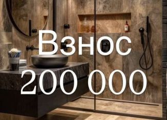 Двухкомнатная квартира на продажу, 46 м2, Дагестан, улица Даганова, 142