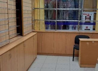 Продается торговая площадь, 23.8 м2, Республика Башкортостан, улица Маршала Жукова, 10