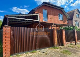 Продажа дома, 150 м2, Горячий Ключ, Персиковая улица