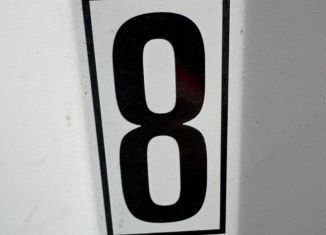 Продажа гаража, Кингисепп