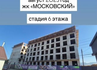 Продажа 1-ком. квартиры, 48 м2, Махачкала, улица Даганова, 139