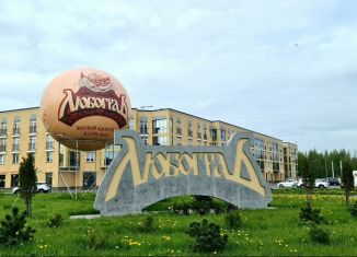 Продажа 2-ком. квартиры, 48.6 м2, посёлок Стрельна, ЖК Любоград, проспект Будённого, 24к2