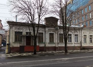 Продажа помещения свободного назначения, 46.2 м2, Краснодар, Октябрьская улица, 57, микрорайон Центральный