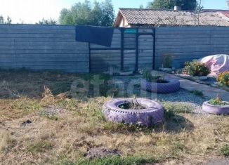 Продается дом, 48.8 м2, Троицк, Инженерная улица, 35