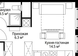 Продам квартиру студию, 24.3 м2, деревня Сапроново, микрорайон Купелинка, 7, ЖК Эко Видное 2.0