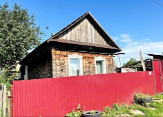 Продам дом, 32.5 м2, посёлок Нагорный, Вишнёвый переулок