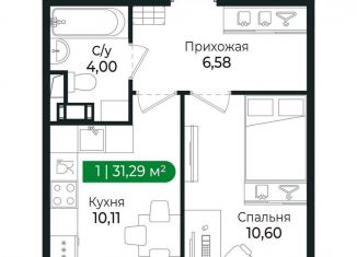 Продажа однокомнатной квартиры, 31.3 м2, Сертолово