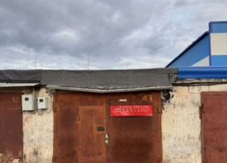 Продается гараж, 19 м2, Киров, Производственная улица