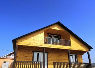 Продается дом, 100 м2, деревня Кузнецово, Лесная улица