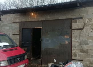 Продам гараж, 30 м2, Санкт-Петербург, муниципальный округ Балканский, Забалканский проезд, 2Б