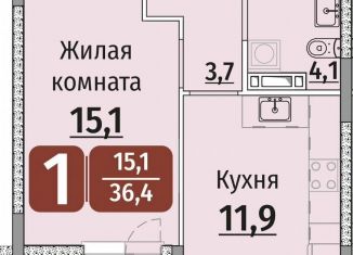 Продается 1-ком. квартира, 36.4 м2, Чебоксары