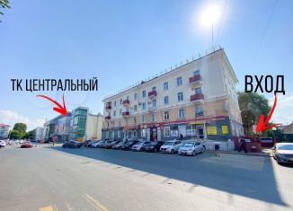 Продам помещение свободного назначения, 195.8 м2, Республика Башкортостан, улица Ивана Якутова, 12