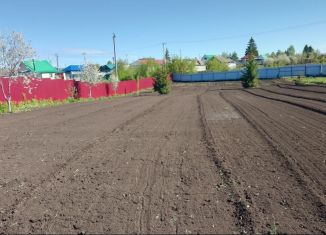 Участок на продажу, 20 сот., Республика Башкортостан