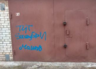 Продам гараж, 22 м2, Владимир, улица Минина, 4